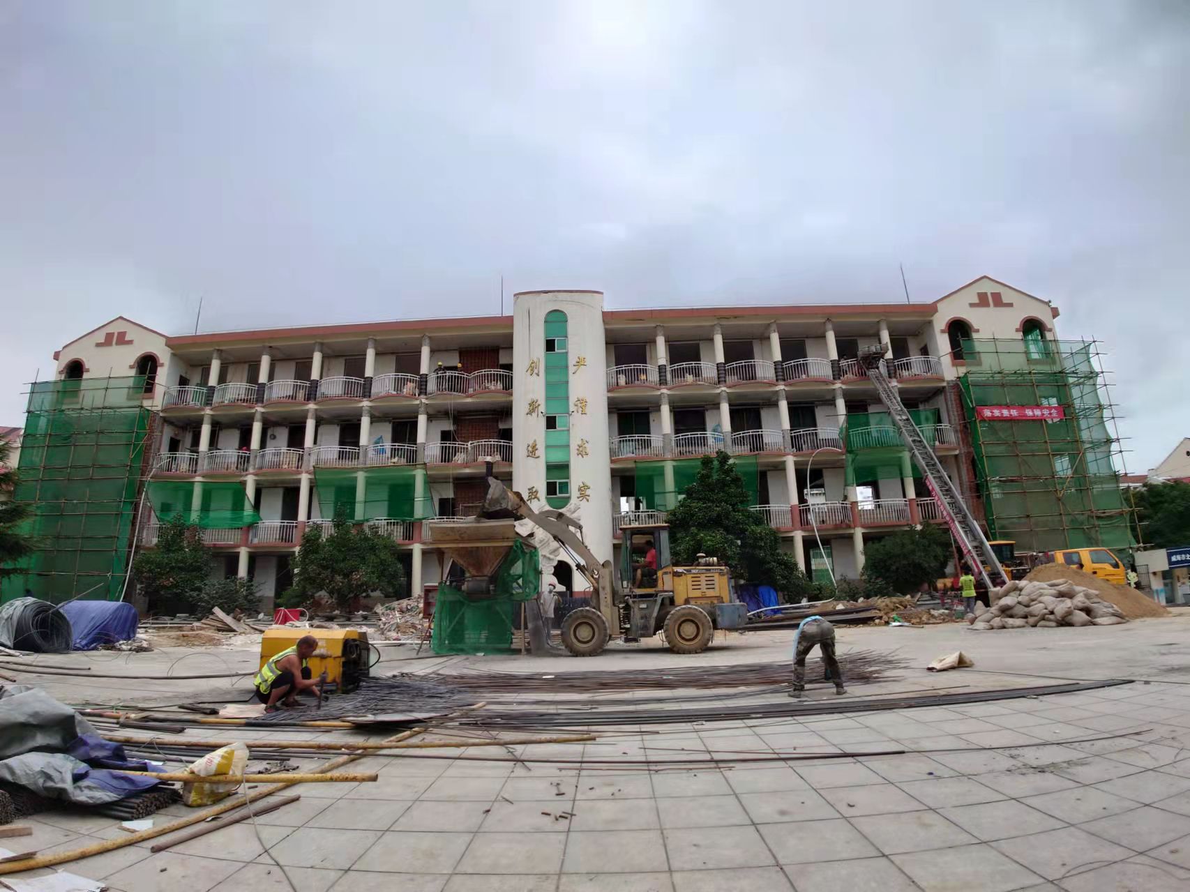 乌海北竹岛小学改造加固